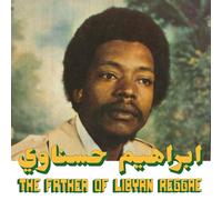 Ibrahim Hesnawi - The Father Of Lybian Reggae