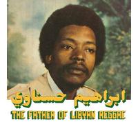Ibrahim Hesnawi : The Father of Libyan Reggae CD (2023) NEW Amazing Value
