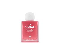 IBRAQ (Ibrahim Al Qurashi) Raspberry Musk Parfum for Women - 75ml | Fruity Floral Scent with Raspberry, Vanilla, Iris & Musk | Long Lasting Refreshing Fragrance