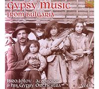 Ibro Lolov - Gypsy Music from Bulgaria