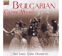 Ibro Lolov Gypsy Orchestra - Bulgarian Gypsy Music