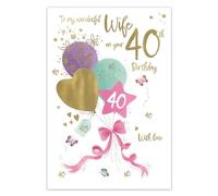 IC&G 40th Birthday Card for a Wonderful Wife, Balloons & Butterflies