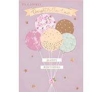 IC&G Birthday Card for Lovely Daughter In Law, Floral Balloon Design | Foil Finish, Illustrated Inner, Made in the UK