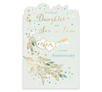 IC&G Large Anniversary Card for a Special Daughter and Son in Law - Elegant Botanical Design with Embossed Foil Finish, Illustrated Inner & Heartfelt Verse, Eco-Friendly & Made in the UK