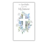 IC&G Special Nephew Holy Communion Congratulations Card - Holy Communion Congratulations Card for Boys with Botanical Cross Design and a Foil Finish