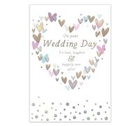IC&G Wedding Card - Happily Ever After Design with Embossed Foil Finish & Illustrated Insert Leaf, Eco-Friendly & Made in the UK