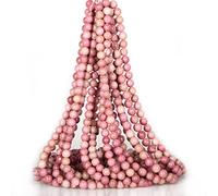 ICAI Beads（Rhodochrosite） Natural Stone Gemstone Round Loose Beads Crystal Energy Stone Healing Power for Jewelry Making DIY,1 Strand 46-48pcs（8mm）
