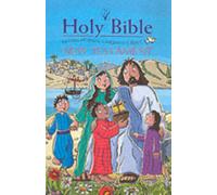 ICB International Children's Bible New Testament : Illustrated