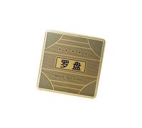 ICDKOYK Feng Shui Compass with Ancient Chinese Feng Shui Compass Luo Pan Vintage Antique and Storage Case Itself is Made of Zinc Alloy Flip Alloy Box Luogeng Supplies