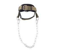 ICDKOYK Head Weight Lifting Strap Neck Strengthening Exercise Harness Adjustable for Fitness Training Nylon and Iron Muscle Weight Fitness Head Neck Shoulder Trainer