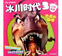 Ice Age 3 to recognize and read the story: Dawn of the Dinosaurs