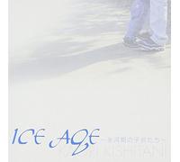 Ice Age: Hyougaki No Kodomo Tachi