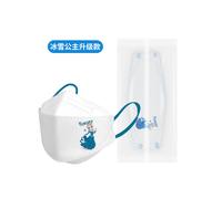 (Ice and Snow Princess Model Upgraded Model, Individually packaged 50 pcs/pack) KN95 children's mask disposable 3D three-dimensional ear-hanging cute cartoon individually packaged dust-proof mask 50 p