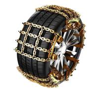 Ice and snow road anti-skid chains thickened manganese steel car SUV emergency snow chains nine-square structure double anti-skid Large (suitable for tires 245-265) 12pcs