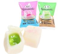 Ice cream fudge, fruit sandwich soft candy, white peach grape flavor cotton candy, gummy candy, cakes, delicious Dim sum, sweets, dessert, healthy leisure snacks, candy gift pack (Green lemon,250g)