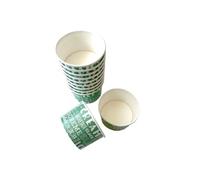 Ice Cream Paper Ice Cream Cups Pack of 250 (190cc)