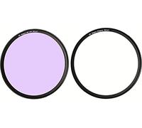 ICE Magco 82mm MC Slim Magnetic LiPo Filter Didymium Broadband Light Pollution Reduction Optical Glass Incl Adapter