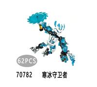 (Ice Protector) Bionicle Series Golden Mask Master Skull Warrior Building Blocks Hero Factory Fit Robot Bricks Toys For Boys Kids Christmas Gif