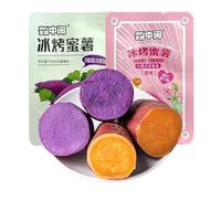 Ice Roasted Sweet Potatoes, Ready To Eat Dried Sweet Potatoes, Dried Purple Potatoes, Fresh Sweet and Fragrant Glutinous Potatoes, Sweet Potato Snacks, Dried Fruit Snacks (Mixed flavors,500g)
