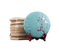 Iceland Arbour Raw Tea Cake 357g Pure Sweet Spring Tea, Mengku Pure Material Tea Leaves