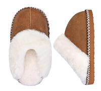 IceUnicorn Girls Slippers Memory Foam Suede Toddler Kids Slippers Cosy Winter Warm Lightweight Anti-slip House Shoes (Dark Brown,32/33)