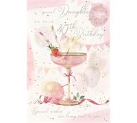 ICG Daughter Age 40 Milestone Birthday Card - 40th Fruit Cocktail & Balloons - Made in the UK by International Cards & Gifts