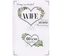 ICG Wife Diamond 60th Wedding Anniversary Card - Silver Hearts & Spots 9" x 6"