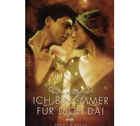 Ich bin immer fr Dich da! (1DVD)