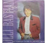Ich brauch dich (jeden Tag; 1993) / Vinyl single [Vinyl-Single 7'']