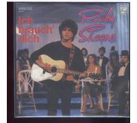 Ich brauch' dich (Love me) / Es tut mir leid (Heartbreak Hotel) / 6005 233