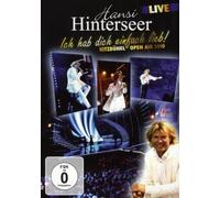 Ich hab Dich einfach lieb! Live-Kitzbühel Open Air