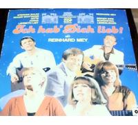 Ich hab' dich lieb! (1982) - Reinhard Mey, Joana, Gitte, Stephan Sulke.. / Vinyl record [Vinyl-LP]