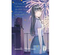 Ich habe mein Leben für 10.000 Yen pro Jahr verkauft 03