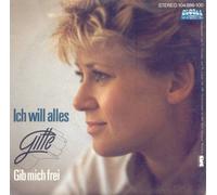 Ich will alles / Gib mich frei