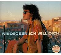 Ich will dich (1995)
