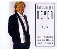 Ich wünsch dir die Hölle auf Erden (1999)