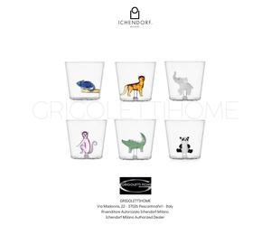 Ichendorf - Savannah - Set Of 6 Glasses/Tumblers - Retailer