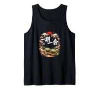 Ichi-go Ichi-e Japanese Matcha Zen Mindfulness Culture Tank Top