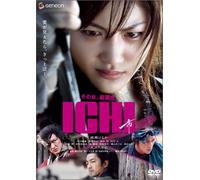 ICHI ƒXƒ^ƒ“ƒ_[ƒhEƒGƒfƒBƒVƒ‡ƒ“ [DVD]