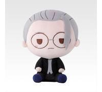 Ichiban Kuji Sakamoto Days Vol.3 Taro Sakamoto Chokonokko Plush Buy