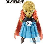 Ichibansho Dragon Ball Z Babidi (Battle of the Super Saiyan) Masterlise Figure [