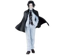 ICHIBANSHO FIGURE - Demon Slayer: Kimetsu no Yaiba - Muzan Kibutsuji (Heir) Masterlise Collectible Statue