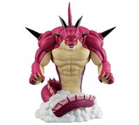 ICHIBANSHO FIGURE - Dragon Ball DAIMA - Character B (TBA) Masterlise Collectible Statue