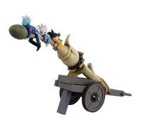 ICHIBANSHO FIGURE Dragon Ball Daima - Sky Seed Masterlise Collectible Statue