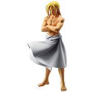 ICHIBANSHO FIGURE - Full Metal Alchemist - Father (Fullmetal Alchemist), Bandai Spirits Masterlise Collectible Statue