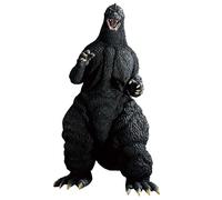 Ichibansho Figure - Godzilla - Godzilla (1991) Collectible Statue