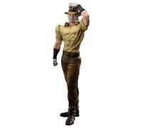 ICHIBANSHO FIGURE - JoJo's Bizarre Adventure - Joseph Joestar (Stardust Crusaders), Bandai Spirits Masterlise Collectible Statue