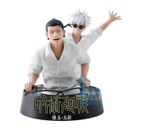 Ichibansho - Jujutsu Kaisen - Character B (TBA) Figure [New Toy] Vinyl Figure