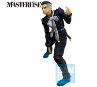 Ichibansho Figure Masterlise Yuya Fungami (Stand Rush!)