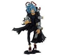 ICHIBANSHO FIGURE - My Hero Academia - Tomura Shigaraki (My Villain Academia) Collectible Statue